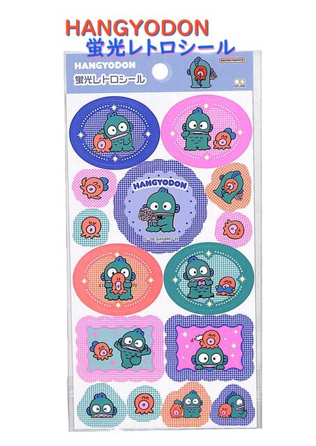 Rakuten - 【 Hangyodon 】 蛍光レトロシール S8819092 チェック ハンギョドン ステッカー はんぎょどん さゆりちゃん DECO STICKER seal 蛍光タイプ 【3cmメール便OK】