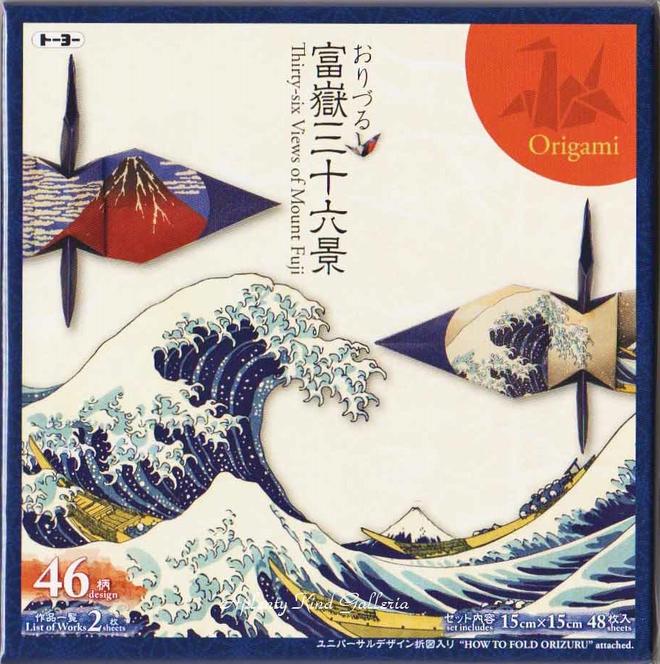  ͤ ޤ  Ť 006202 ֻϻ 46 - 15cm ޻ ꤬ 15cm  15cm 46  ̺  ϲ΢   ٻ ꥬ origami   NIPPON JAPAN  6Ĥޤ3cm᡼OK