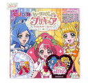 【プリキュアグッズ】おりがみ 030104-317552 ヒーリングっどプリキュア ★15cm角 17枚入り シール付き ★ヒーリングッドぷりきゅあ柄千代紙折り紙おりがみあそび/可愛いバッグの折り方付きHealin good Precure★【3cmメール便OK】