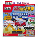 y New TOMICA ObY z g~J ܂   031486 肪 15cm p ܂莆 ܂莆 uh[U[ ~} h pg[J[ 2K oX ͂ VxJ[ 6 邱Ƃł܂ ܎ 莆 V  y3cm[OKz