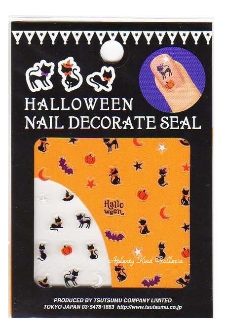  Hallowe'en å ۥͥ륷롡ϥ å HW-6014 ǭ ͥ   ϥ󥰥å Halloween seal  쥰å ͤ ͥ ǭ ˤ ͥ륹ƥå ߥ˥3cm᡼OK