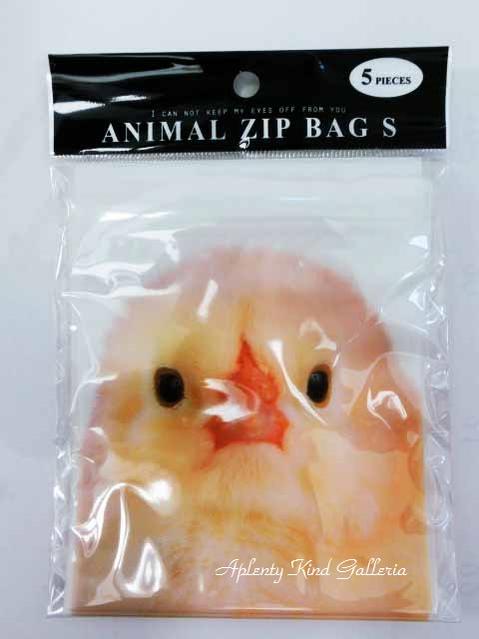 【 Animal ZIP BAG 】 ジップバッグ Sサイズ ヒヨコ T-2795 5枚入り 包む クリアパック 動物 フォトデザイン ひよこ柄 御礼 お返し ギフト バレンタイン クリスマス お菓子 小袋 おかしいれ パック 小物入れ アニマル柄 バッグ 【10個まで3cmメール便OK】