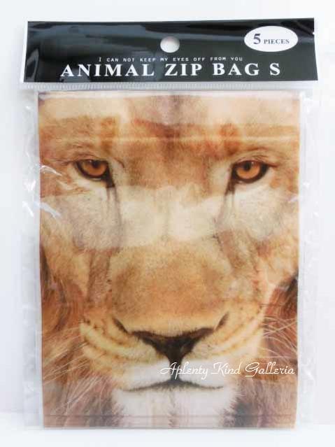 楽天Aplenty Kind Galleria【 Animal ZIP BAG 】 ジップバッグ　Sサイズ ライオン　T-2799　5枚入 包む クリアパック 動物 フォトデザイン らいおん 御礼 お返し ギフト バレンタイン クリスマス お菓子 小袋 おかしいれ パック 小物入れ アニマル バッグ Lion【10個まで3cmメール便OK】