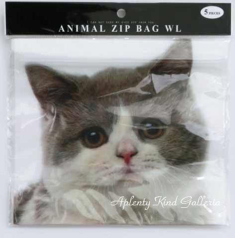 【Animal ZIP BAG】ジップバッグ　WLサイズ/横長タイプハチワレネコ　T-2815　5枚入り 底マチ付き ★包むのクリアパック/動物フォトデザイン柄ねこネコ/お返しギフト/お菓子小袋おかし入れ旅行小分けパック小物入れ/ニャンコちゃん【5個まで3cmメール便OK】