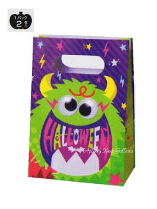 【Halloweenグッズ】ハロウィン キョロキョロハンディーバッグ　HW-2015 グリーンモンスター ★包むのハロウィングッズHalloween HANDY BAG2枚入り可愛いおばけデザインギョロギョロ目玉デザイン/お菓子いれ小分けふくろ持ち手ホール付き★【3cmメール便OK】