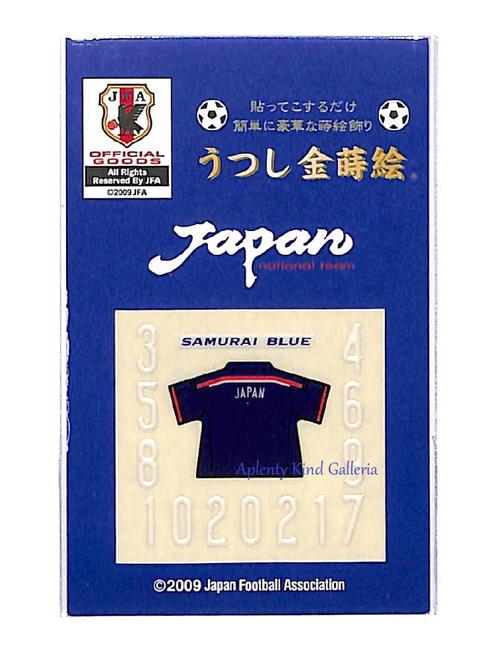 楽天市場】日本代表 ユニフォーム 歴代(日用品雑貨・文房具 楽天市場】日本代表 ユニフォーム 歴代(日用品雑貨・文房具