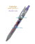 【Disneyグッズ】ディズニーサラサクリップボールペン JJ29-DS3-BS　ブルーベリースムージー 0.5mm芯 ★..