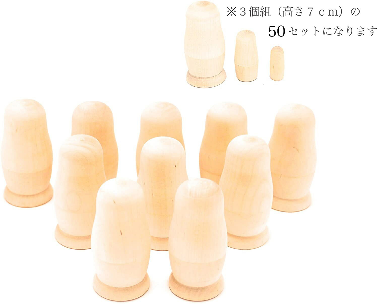 �ڤ�����50�ĥ��åȡ� ���ڥޥȥ�硼���� 3���� 7cm [��������]