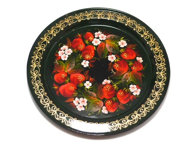 ニジニータギル塗り トレイ 直径19cm 「いちご」 [ロシア製]