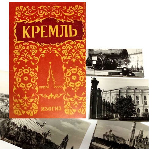 楽天市場】ロシア ポストカードの通販