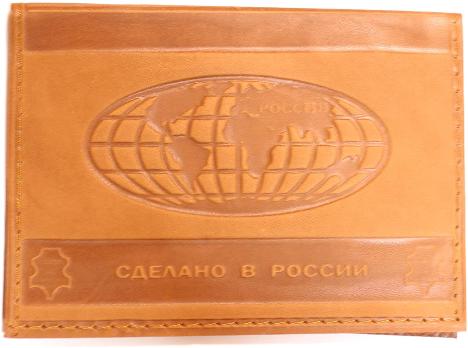 ロシア パスポート カバー（本革製） (ブラウン)