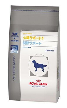 愛犬用療法食　ロイヤルカナン 心臓サポート1+関節サポート 3kg4袋