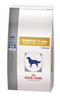 愛犬用療法食　ロイヤルカナン 犬用 消化器サポート（低脂肪）8kg