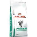 ロイヤルカナン 猫用 糖コントロール 2kg