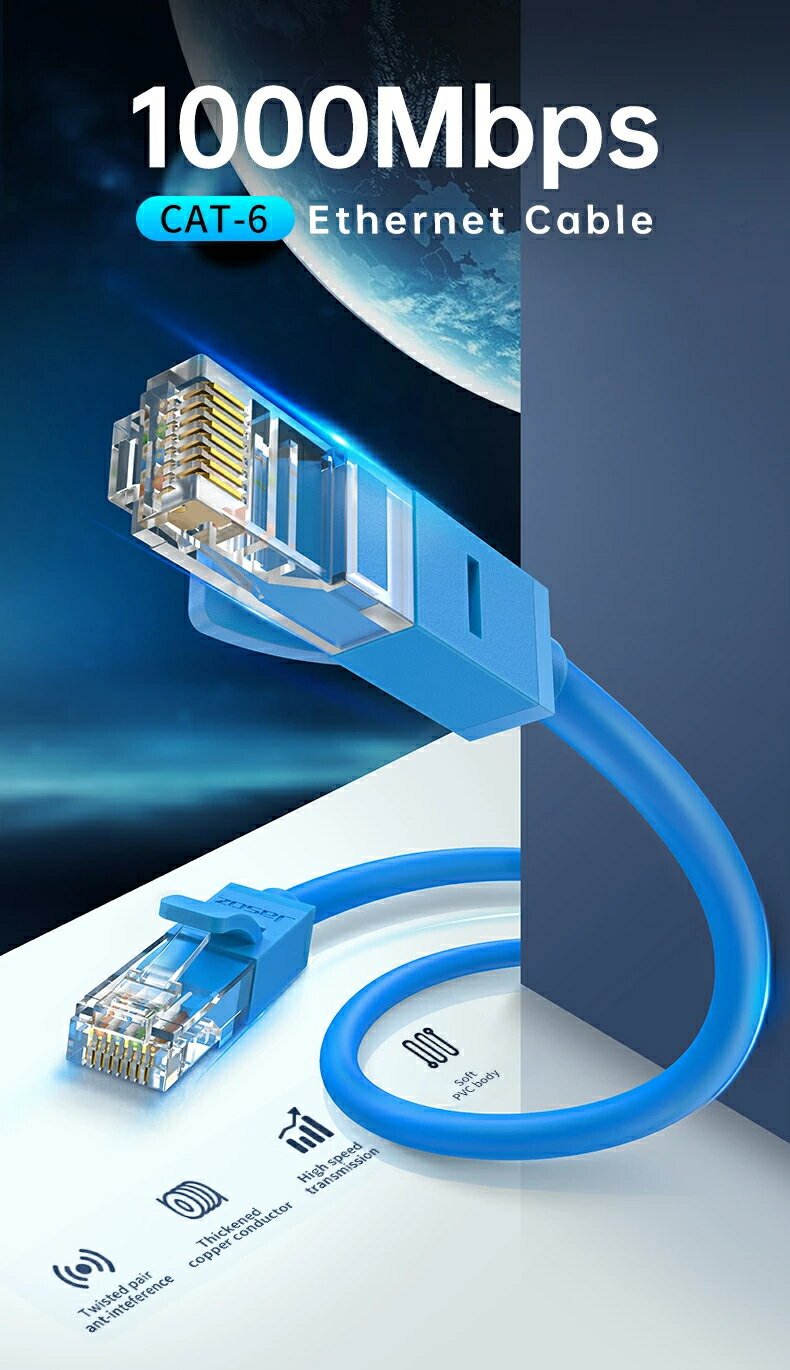 【BLACK FRIDAY★5%OFF】LANケーブル cat6 20m 高速安定 フラット 20mランケーブル カテゴリー6 家庭用 サーバー インターネット...