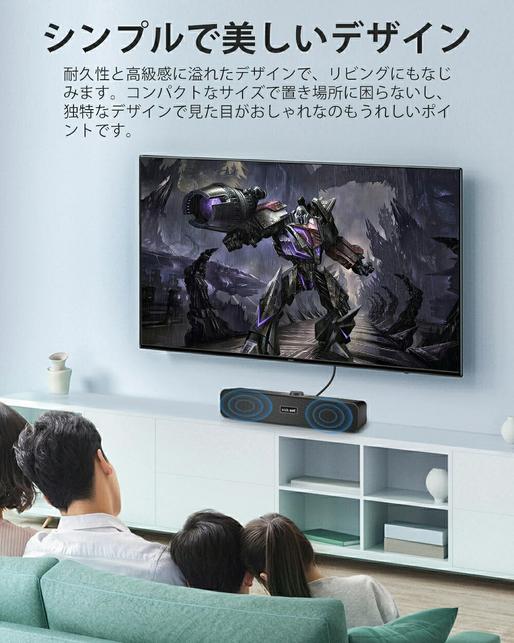 PC スピーカー WISH SUN【高音質 進化版】小型 大音量 サウンドバー Bluetooth5.0 ...