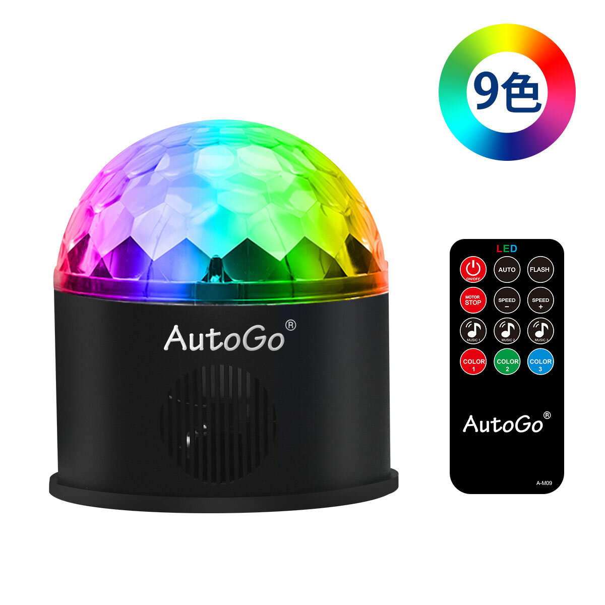 【最大150円割引】ミラーボール ディスコライト 【9色RGB】クリスマス LED ステージライト リモコン付き 多機能 水晶回転式 USB給電 パ..