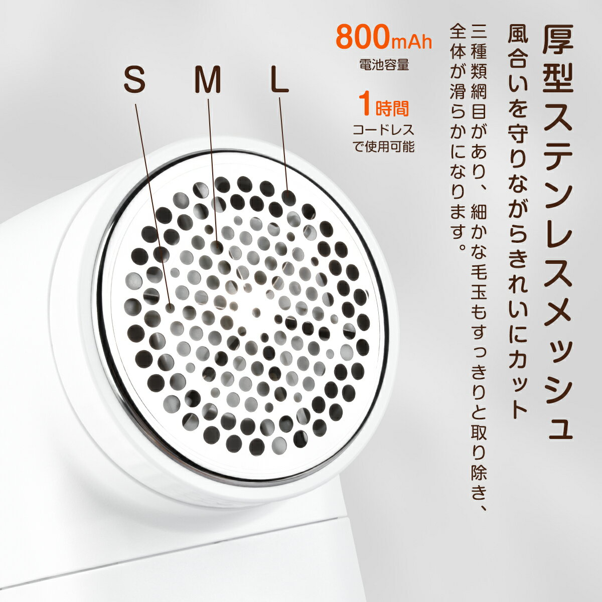 【最大200円OFF!】電動毛玉取り器 毛玉クリーナー LEDディスプレイ 毛玉取り機 コンパクト毛玉取り器 ステンレス刃 毛玉除去機 コードレス毛玉クリーナー USB充電式 ポータブル毛玉取り器 衣類ケア用品 毛玉カッター ファブリックケア