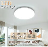 LED 󥰥饤 24w 2800lm Ĵ 6 8 10 12 Ĵ  12ʳĴ  ⥳ ʥ LED  饤  ŷ ŵ Ĺ̿ 뤤   ޡ ñդ  5ǯݾ