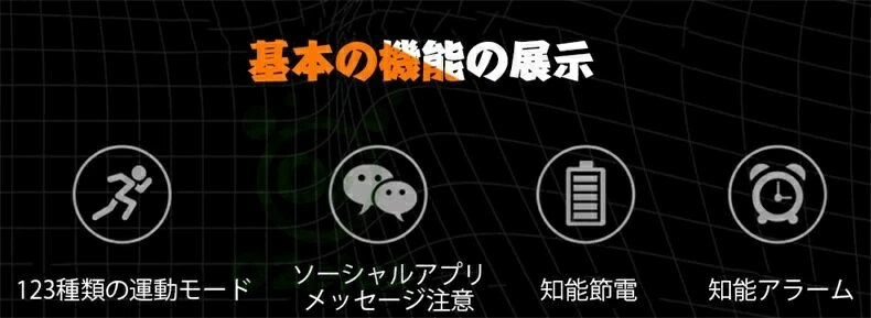 スマートウォッチ 日本製センサー レディース bluetooth通話機能 睡眠監視 健康管理 IP68防水 日本語 腕時計 スマートウオッチ Bluetooth通話 日本製センサー カロリ消費 歩数計 1.83インチ 大画面