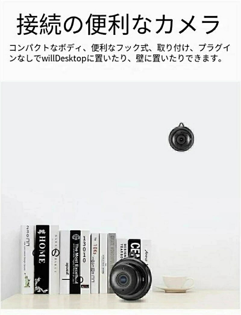 防犯カメラ トレイルカメラ 屋外 小型 家庭用 電源不要 工事不要 駆動 監視 野外 赤外線 動体検知 人感センサー 暗視 自動 aki-takatastore-10000532 安芸ストア サンプル画像2
