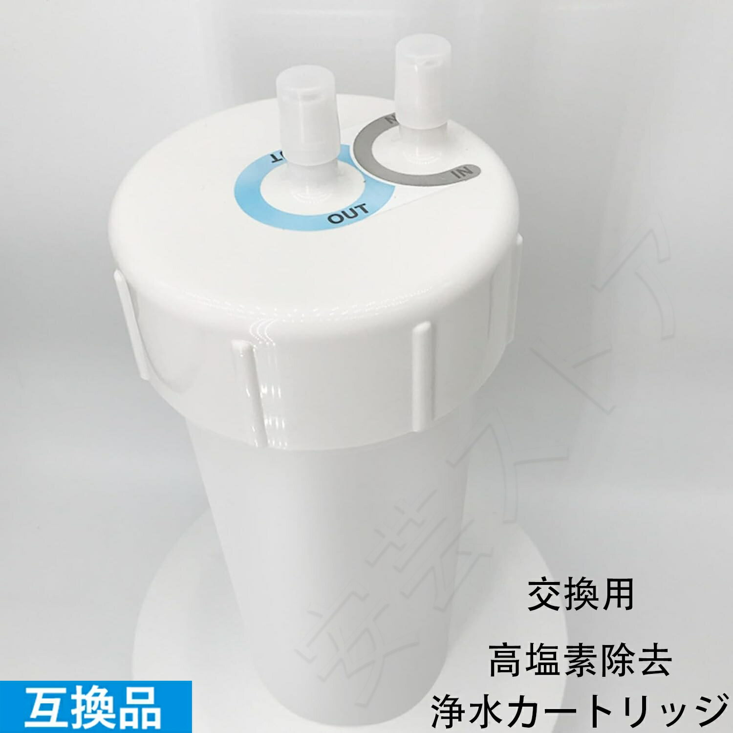 楽天市場】jf-45n 17+2物質除去の通販 楽天市場】jf-45n 17+2物質除去の通販