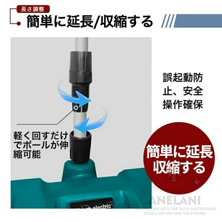 電動除雪機 家庭用 コードレス 充電式 4.0Ah大容量バッテリー対応 伸縮 軽量 折り...
