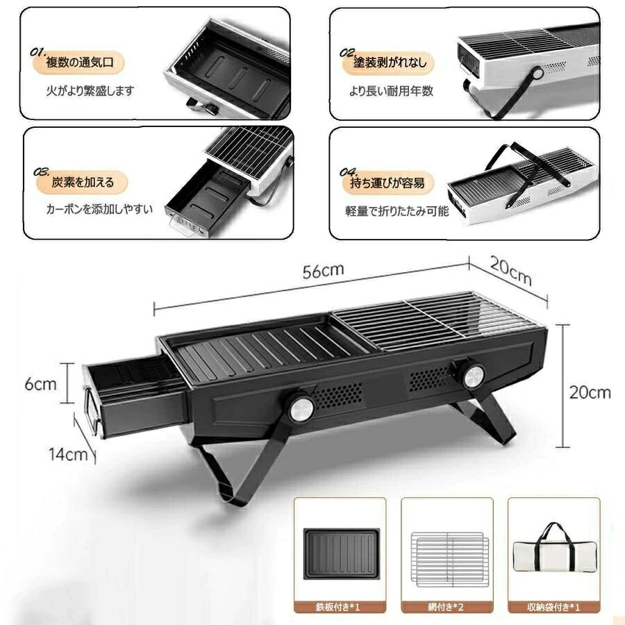 �С��٥��塼����� ��� �ޤ���߼� 3~7���������� ����� BBQ����� ��Ω���� ���ȥɥ������ ���������� �С��٥��塼 ���ƥ�쥹 BBQ �����ȥɥ����� ���������� ��女��� �������� ��Ǽ���դ� ú�Х���� ���� �������Ӥ����� �ݡ����֥� ���� Ĵ�� ��� �������