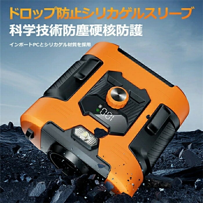 【最新★腰掛けファン】腰掛けエアコンファン ポータブルエアコン級 腰掛け冷風扇 1...
