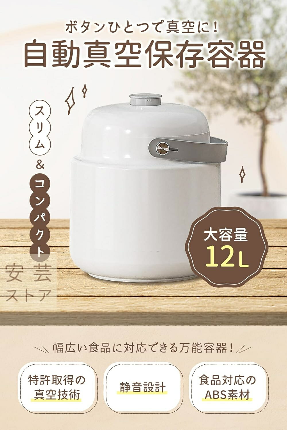 thum2