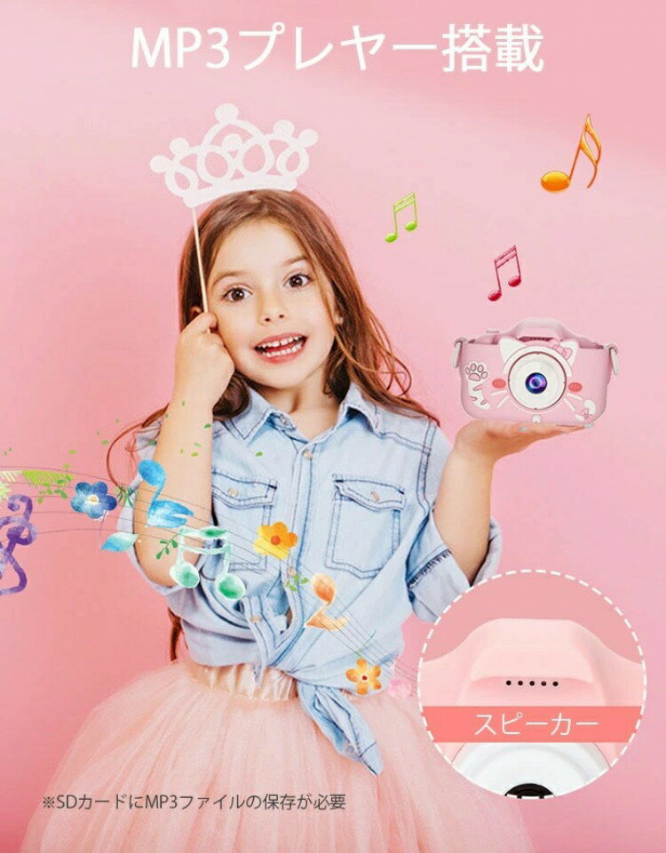 安芸ストアのキッズカメラ ねこちゃんデザイン トイカメラ 前後4400万画素 写真＆動画対応 32GB SDカード付 日本語説明書付き 子供用カメラ 入学式 卒園式 プレゼント 誕生日 女の子 新年 クリスマス｜アングル2