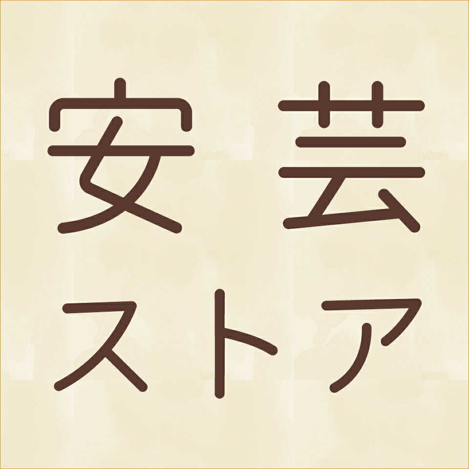 Shop icon