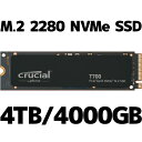 y񂹏izyViz Crucial N[V CT4000T700SSD3JP M.2 Type2280 NVMe PCIe Gen5x4 SSD 4TB 4000GB T700V[Y [hF ő 12400MB/s(12.4GB/s) CgF ő 11800MB/s(11.8GB/s)