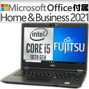 【ポイント2倍！】【新品】 ノートパソコン Fujitsu LIFEBOOK U7410/D Microsoft Office付き 2021 第10世代 Core i5 Windows10 Pro マ..