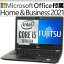ڥݥ2ܡۡڿʡ Ρȥѥ Fujitsu LIFEBOOK U7410/D Microsoft Officeդ 2021 10 Core i5 Windows10 Pro ޥե եդ 8GB NVMe SSD 128GB WEB ٻ FMVU30031 ᡼Ĺݾդ 14 14 ΡPC 