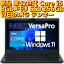 ֡ڥݥ2ܡۡڿʡ Ρȥѥ NEC VersaPro Intel 12 Core i5 1235U Windows11 Pro 8GB SSD 256GB WEB ƥ󥭡 DVDɥ饤 դ Win11 ץ VKT44 15.6 15.6 A4 ΡPC  Microsoft Officeդ ץ󤢤פ򸫤