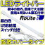 ڿʡ 롼ȥ RL-BAR30DD  ȻС USB ³ åդ ֥Ĺ150cm Ĺ33.2cm ξ̥ơסޥͥåդ ǥ饤  ʰ׾ Ȥơڷ ʥ͡