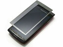 【アウトレット】【メール便可】 RX-XPARC07SV リックス Xperia arc/acro専用 気泡ゼロ 液晶保護フィルム