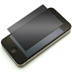 【半額】【アウトレット】【メール便可】 RX-IPMBPH4 リックス iPhone4用 のぞき見防止 液晶保護フィルム