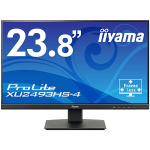 【新品】 iiyama 24インチ フルHD IPS液晶モニター ワイド 液晶ディスプレイ ノングレア(非光沢) DisplayPort HDMI D-sub 24型 23.8インチ 23.8型 マーベルブラック ProLite XU2493HS-B4