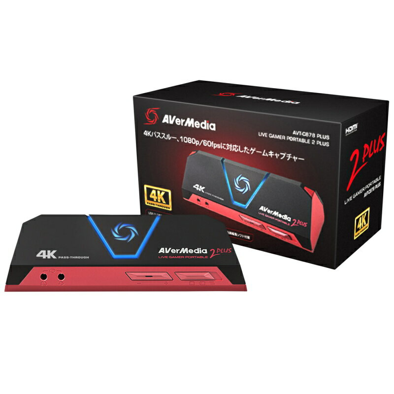 AVerMedia TECHNOLOGIES Live Gamer Portable 2 PLUS AVT-C878 PLUS AVT-C878 PLUS Ϣ