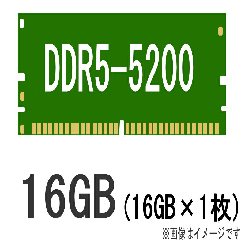 Crucial Crucial DDR5-5200MHz (PC5-41600) 16GB(16GBx1) SODIMM CL42 (16Gbit) CT16G52C42S5 