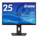 yViz iiyama 25C` WUXGA 1920~1200 tfBXvC mOA ISPpl VGA HDMI DisplayPort 2|[gUSBnu 25^ ubN ProLite XUB2595WSU-B5