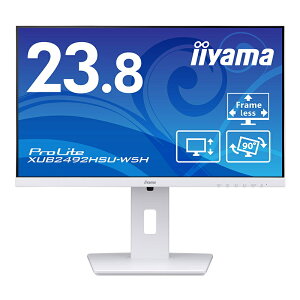 ڿʡ iiyama 23.8 եHD ISPվ˥ Υ󥰥쥢() 3եե졼쥹 150mm//٥/90٥ԥܥåȲǽɥǥ HDMI DisplayPort D-Sub USBϥ 23.8 ۥ磻 ProLite XUB2492HSU-W5H