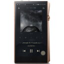 Astell&Kern A&ultima SP2000 Copper [AK-SP2000-CP]