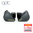 qdc SUPERIOR (X[yA) Piano Black yۏ(+1N)z [QDC-SUPERIOR-BK]