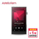 Astell Kern A futura SE300 【延長保証( 1年)】 IRV-AK-SE300