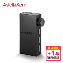 Astell Kern Bluetooth対応ポータブルUSB-DAC AK HB1【延長保証( 1年)】 IRV-AK-HB1