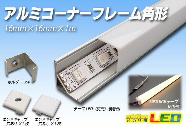 【DP-34498E】 DAIKO 機能部品 埋込人感センサースイッチ マルチタイプ 大光電機