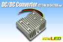 DC/DCコンバーター 12/24Vto5V20A